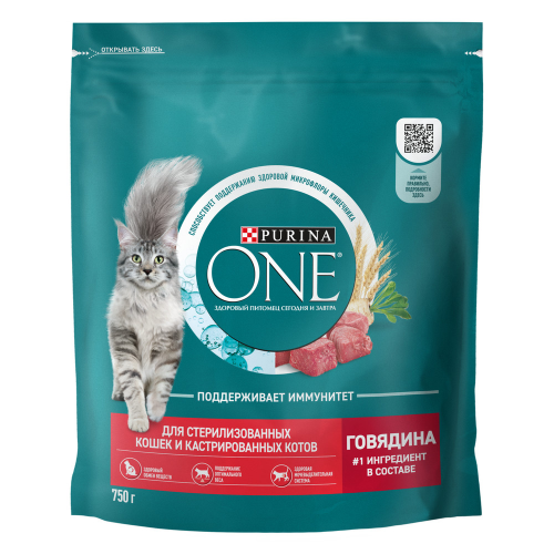 Сухой корм Purina ONE для стерилизованных кошек и котов, с высоким содержанием говядины, 750 г