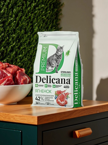 Сухой корм DELICANA  для стерилизованных кошек и кастрированных котов с ягненком 0,4 кг