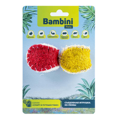 Игрушка Bambini Pets для грызунов "Бейсбольные мячи" из люфы