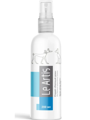 Спрей Le Artis для удаления органических запахов "Уютный дом" 200мл