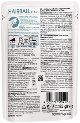 Влажный корм Royal Canin Hairboll Care для взрослых кошек кусочки в соусе, в паучах - 85 г