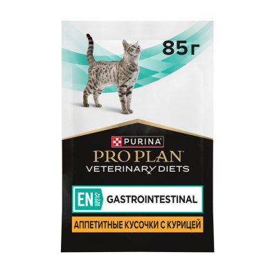 Влажные ветеринарный корм Pro Plan FELINE EN Gastrointestinal Курица 85г