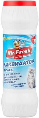 Мистер Фреш F401 Expert 2в1 Ликвидатор запаха для кошачьих туалетов (порошок) 500г