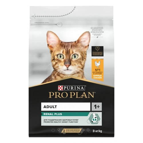Сухой корм Purina Pro Plan Adult для взрослых кошек с курицей 3 кг