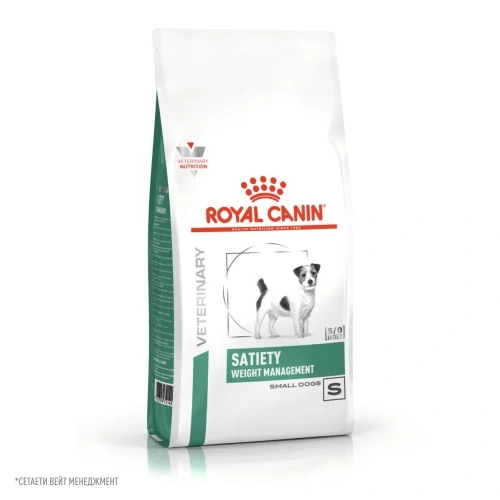 Сухой корм Royal Canin Satiety Weight Management Ветеринарный для мелких собак,снижение веса 1,5 кг