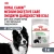 Сухой корм Royal Canin DIGESTIVE CARE для собак средних пород для поддержания пищеварит. системы 3кг