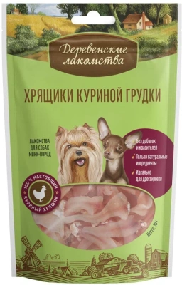 Деревенские лакомства 30 г для мини-пород хрящики куриной грудки