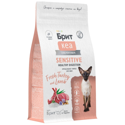 Сухой корм Брит Кеа, SENSITIVE HEALTHY DIGESTION для кошек с индейкой и ягненком, 1.5кг