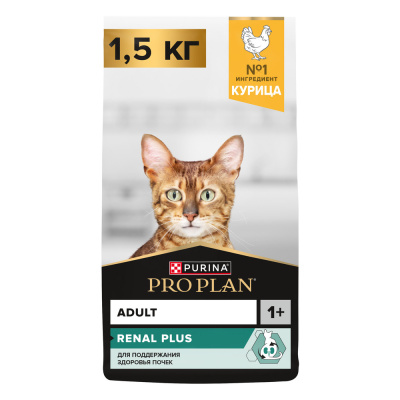 Сухой корм Purina Pro Plan Adult для взрослых кошек с курицей 1,5 кг