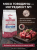 Сухой корм для стерилизованных кошек, из говядины 1,5 кг. Monge Cat Speciality Line Monoprotein Сухой корм для стерилизованных кошек, из говядины 1,5 кг. Monge Cat Speciality Line Monoprotein
