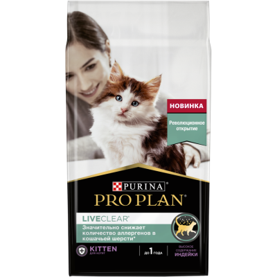 Purina Pro Plan LiveClear Сухой корм для котят, снижает количество аллергенов, индейка, 400 г