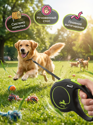 Поводок-рулетка Flexi Black Design tape M 5 м, 25кг, зеленая