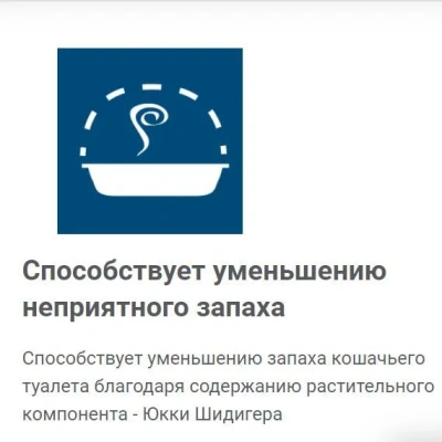 Сухой корм PERFECT FIT для домашних кошек с курицей 2,5 кг