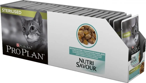 PRO PLAN Sterilised Консервированный корм кошек, океаническая рыба в желе, 26 x 85 г