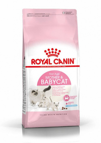 Royal Canin Mother&Babycat Сухой корм для котят, беременных и лактирующих кошек, 2 кг