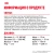Royal Canin Giant Adult MGA-28 Сухой корм для собак гигантских пород, 15 кг Royal Canin Giant Adult MGA-28 Сухой корм для собак гигантских пород, 15 кг