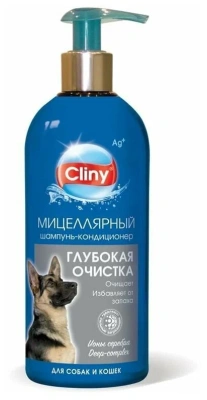 Шампунь-кондиционер Cliny для собак и кошек Глубокая очистка 300мл