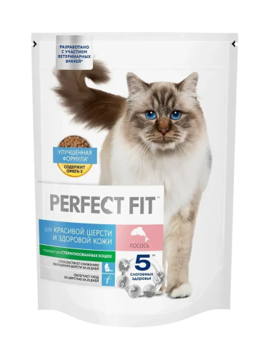 Сухой корм PERFECT FIT для кошек, для красивой шерсти и кожи с лососем, 650г