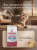Сухой корм для стерилизованных кошек, из говядины 1,5 кг. Monge Cat Speciality Line Monoprotein Сухой корм для стерилизованных кошек, из говядины 1,5 кг. Monge Cat Speciality Line Monoprotein