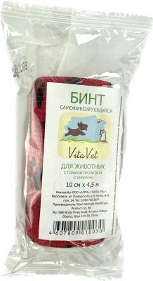 Бинт самофиксирующийся ВитаВет с горькой пропиткой с рисунком 10см*4,5м
