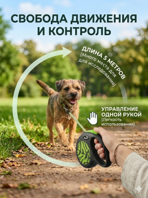 Поводок-рулетка Flexi Safari cord S 5 м, 12кг, зеленый тигр