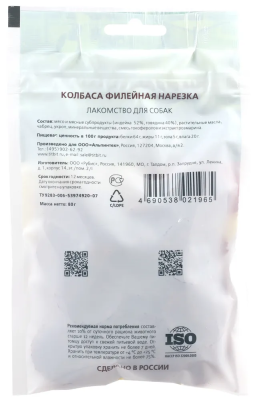 Лакомство Титбит для собак Нарезка Филейная Колбасный двор 80 г