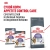 Влажный корм Royal Canin Appetite Control Care для кошек, контроль выпрашивания корма в соусе, 85гр