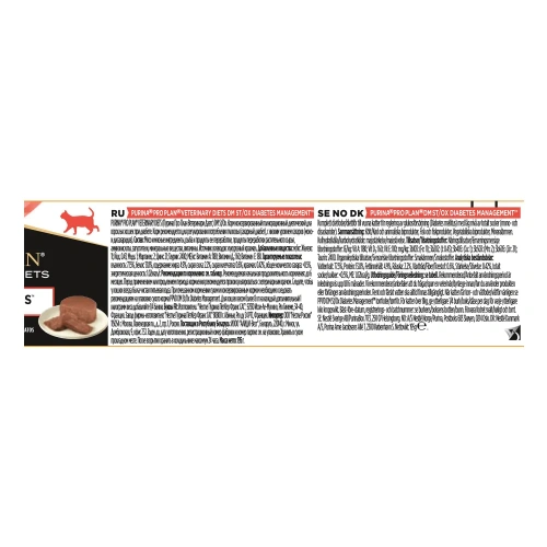 Влажный корм для кошек диетический Purina PPVD DM St/Ox при сахарном диабете, паштет, 12*195 г