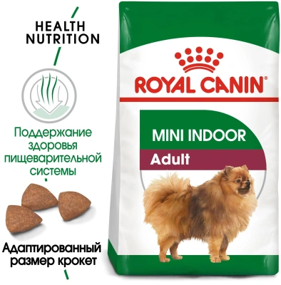 Сухой корм Royal Canin Indoor Life Adult для собак мелких живущих в помещении 3 кг