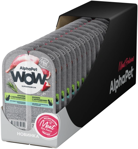 Влажный корм Альфа Пет WOW для кошек с чувств. пищ. ломтики в соусе Кролик с потрошками 80г