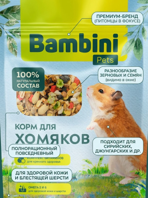 Корм Bambini Pets для хомяков, 400 г 