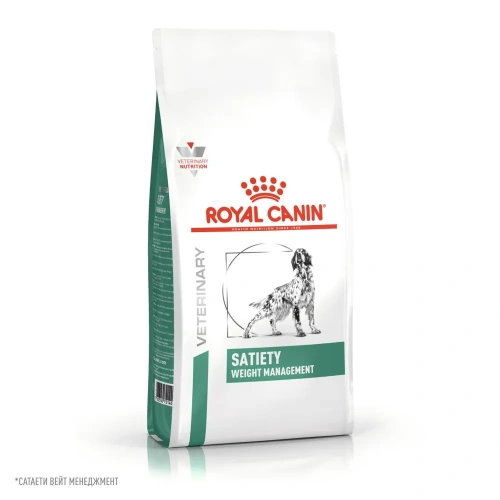 Сухой ветеринарный корм Royal Canin Satiety Weight Management для крупных собак,снижение веса,1,5 кг