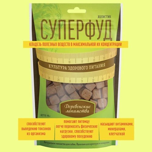 Деревенские лакомства СУПЕРФУД 90 г для собак кролик и семена тыквы холистик