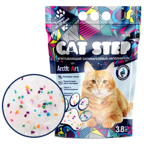 Наполнитель для кошек Cat Step Силикагель Arctic Art 3,8л 