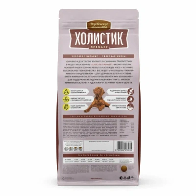 Сухой корм Деревенские лакомства Холистик Премьер для собак сред. и круп. пород говядина с рисом 7кг