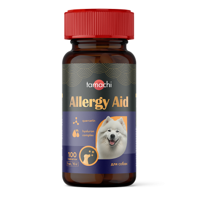 Витамины Tamachi Allergy Aid для средних и крупных собак 100 таб.