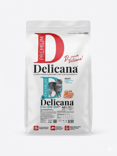 Сухой корм DELICANA  для взрослых кошек с кроликом 8 кг