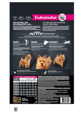 Eukanuba Adult Small Breed 1+ years Корм сухой для взрослых собак мелких пород 1+ 3кг