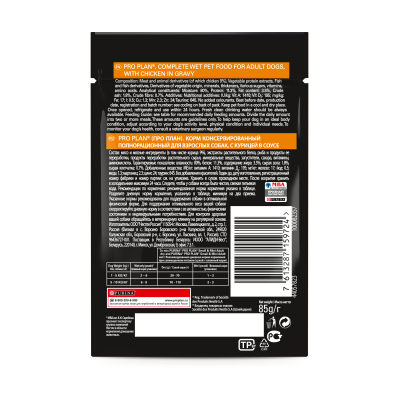 Purina Pro Plan Adult Консервированный корм для взрослых собак, курица, 26 х 85 г