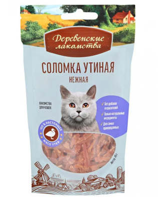 Деревенские лакомства 79711335 для кошек Соломка утиная нежная 45г
