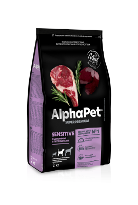 Сухой корм Альфа Пет для собак средних пород с чувств. пищеварением с Бараниной и потрошками 2 кг