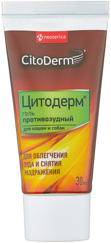 Цитодерм D109 Гель противозудный 30мл