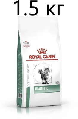 Сухой корм Royal Canin Diabetic для кошек при сахарном диабете - 1,5 кг