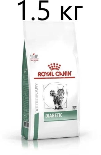 Сухой корм Royal Canin Diabetic для кошек при сахарном диабете - 1,5 кг