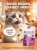  Лакомство сухое для кошек "Хрустящие подушечки с курицей", 100г. Pink Sensation