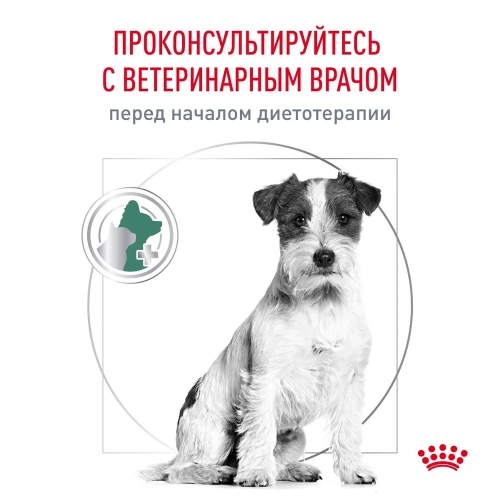 Сухой корм Royal Canin Satiety Weight Management Ветеринарный для мелких собак,снижение веса 1,5 кг