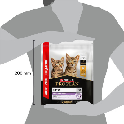 Сухой корм PRO PLAN Healthy Start для котят, Курица, 400г + 200г в подарок  