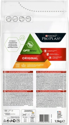 Сухой корм Purina Pro Plan Adult для взрослых кошек с курицей 1,5 кг