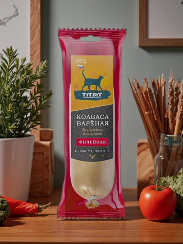 Колбаса вареная ТитБит Филейная лакомство для кошек 100 г
