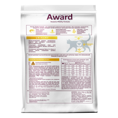 Сухой ветеринарный  корм для кошек при МКБ струвитного типа 400гр.  Award Veterinary Diet URINARY 